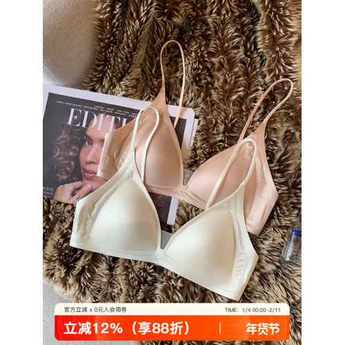 薄款法式緞面無痕內衣女深V細肩帶三角杯光面防下垂收副乳文胸罩