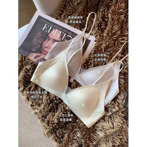 薄款法式緞面無痕內衣女深V細肩帶三角杯光面防下垂收副乳文胸罩