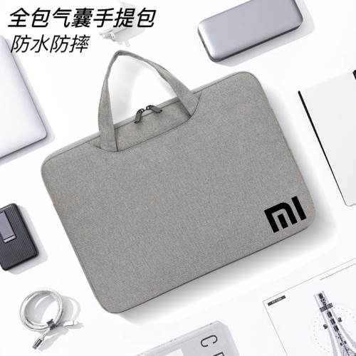 適用小米平板8/8Pro/7/7Pro/7SPro/7Utra電腦包6SPro/6Max/紅米Pro手提包11/11.2/12.1/12.4/12.5/14寸內膽包