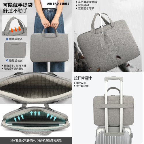 適用小米平板8/8Pro/7/7Pro/7SPro/7Utra電腦包6SPro/6Max/紅米Pro手提包11/11.2/12.1/12.4/12.5/14寸內膽包