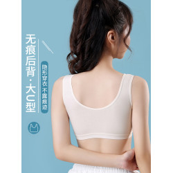 純棉女童內衣發育期10一14嵗初中生小學生兒童背心少女孩文胸秋冬