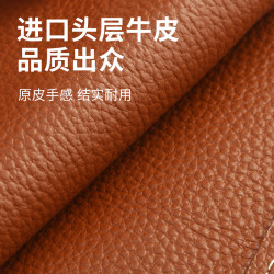 頭層牛皮筆記型電腦內膽包防摔防水無磁14寸13寸平板適用蘋果M2macbookpro13.3手提華爲matebook真皮保護套