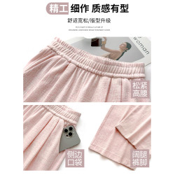 粉色軟糯濶腿褲女秋冬2025新款高腰垂感直筒寬鬆慵懶加絨窄版長褲