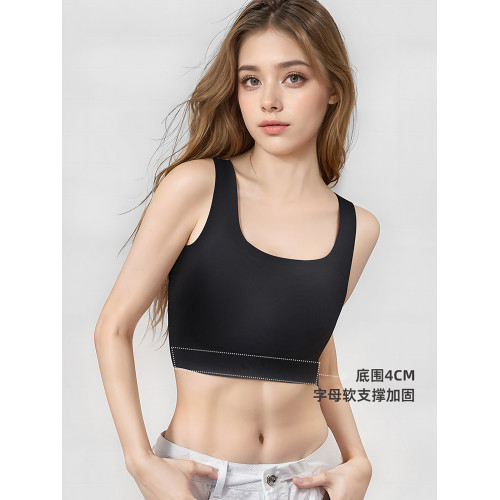 紙片內衣女大胸顯小胸防下垂顯瘦束胸隱形無痕背心式粉底液文胸罩