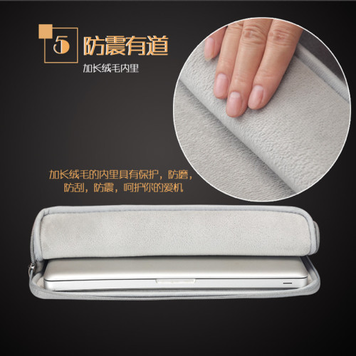 適用蘋果MacBook Air13.6英寸Pro 14/16筆記型電腦手提包13/15.3專用內膽包防水保護套M1 M2 M3簡約收納袋