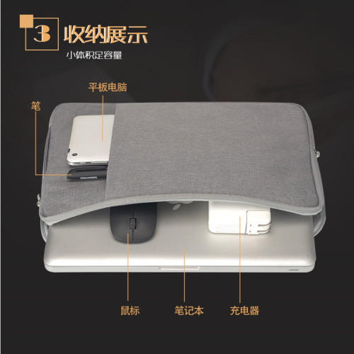 適用蘋果MacBook Air13.6英寸Pro 14/16筆記型電腦手提包13/15.3專用內膽包防水保護套M1 M2 M3簡約收納袋