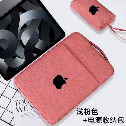 適用蘋果MacBook Air13.6英寸Pro 14/16筆記型電腦手提包13/15.3專用內膽包防水保護套M1 M2 M3簡約收納袋
