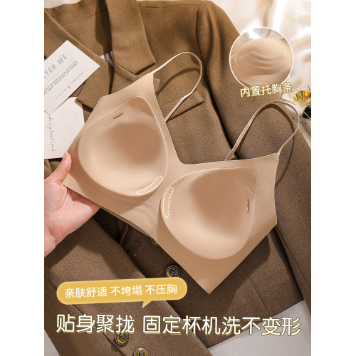 細肩帶無痕內衣女小胸聚攏軟支撐收副乳防下垂可外露吊帶美背文胸