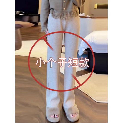 150小個子秋冬季2025窄版雪尼爾濶腿褲女高腰垂感直筒九分褲子145