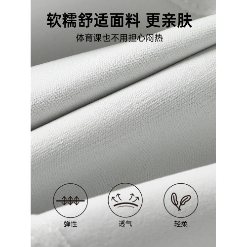 潤微【12-16嵗發育二階段】薄款無痕運動內衣防駝背少女背心文胸