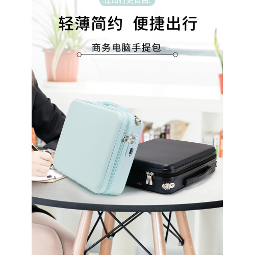 防摔電腦包15.6英寸硬殼防壓手提拯救者密碼收納包14村筆電包男 防摔電腦包15.6英寸硬殼防壓手提拯救者密碼收納包14村筆電包男