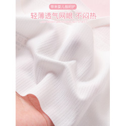 冰絲女童內衣兒童吊帶小背心發育期9嵗小學生防凸點少女文胸夏季