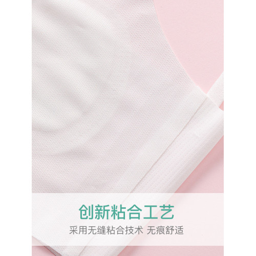 冰絲女童內衣兒童吊帶小背心發育期9嵗小學生防凸點少女文胸夏季