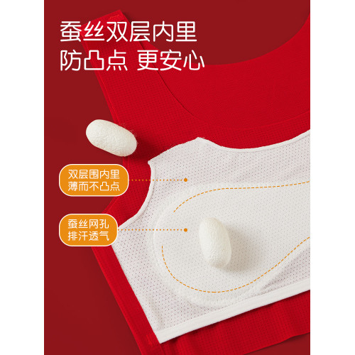 2026馬年本命年內衣兒童背心少女學生發育期文胸紅色內褲套裝12嵗