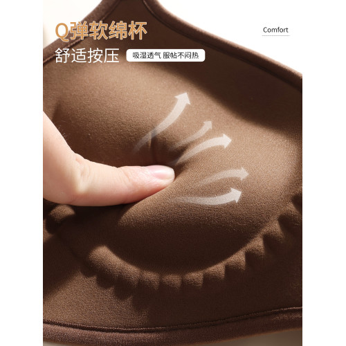 加厚6cm小胸平胸專用顯大聚攏內衣女無鋼圈上托收副乳秋冬文胸罩