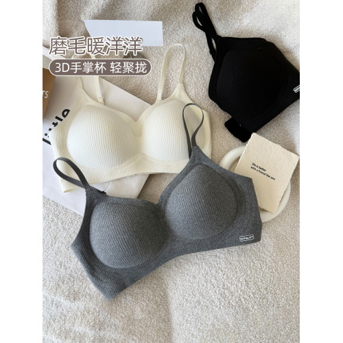 無痕內衣女士小胸聚攏顯大磨毛學生高中生收副乳無鋼圈運動文胸罩