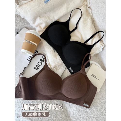 無痕內衣女士小胸聚攏顯大磨毛學生高中生收副乳無鋼圈運動文胸罩