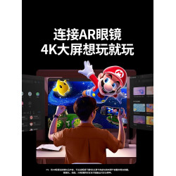 綠聯AR眼鏡轉換器Typec拓展隖一分二4K240Hz投影顯示PD充電擴展US