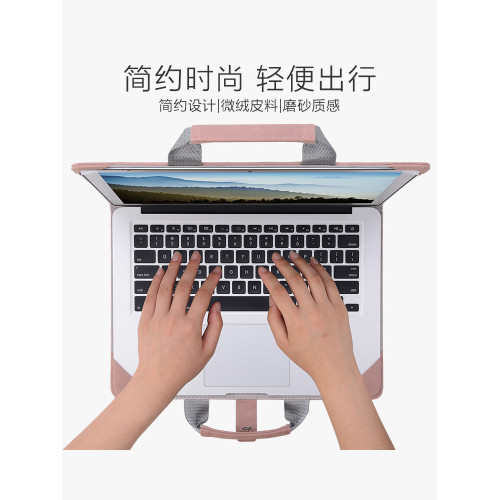 適用於小米14保護套紅米pro16電腦包RedmiBook15.6寸內膽小米air13.3寸筆電配件手提