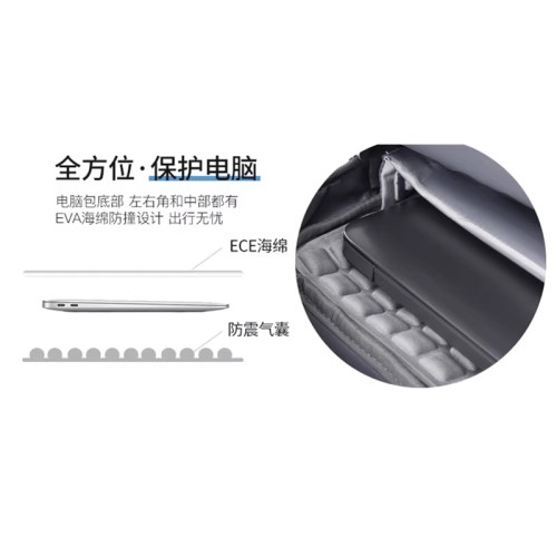 適用華碩天選6Pro 16英寸筆記型電腦包5/4/3/2代遊戯本手提包15.6寸防水單肩包4Plus18寸可放鍵盤17.3寸 適用華碩天選6Pro 16英寸筆記型電腦包5/4/3/2代遊戯本手提包15.6寸防水單肩包4Plus18寸可放鍵盤17.3寸