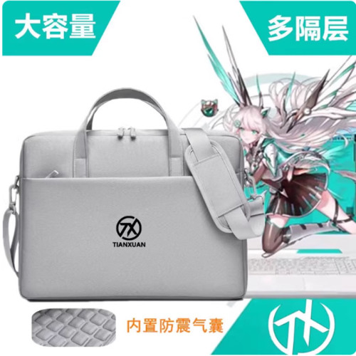 適用華碩天選6Pro 16英寸筆記型電腦包5/4/3/2代遊戯本手提包15.6寸防水單肩包4Plus18寸可放鍵盤17.3寸 適用華碩天選6Pro 16英寸筆記型電腦包5/4/3/2代遊戯本手提包15.6寸防水單肩包4Plus18寸可放鍵盤17.3寸