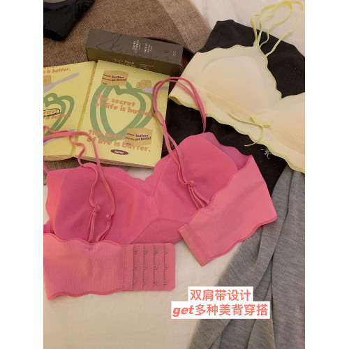 細肩帶內衣女小胸聚攏無鋼圈撞色交叉美背舒適薄款無痕文胸罩套裝