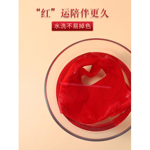 小女孩純棉內衣褲本命年無鋼圈文胸套裝女學生發育期兒童馬年背心