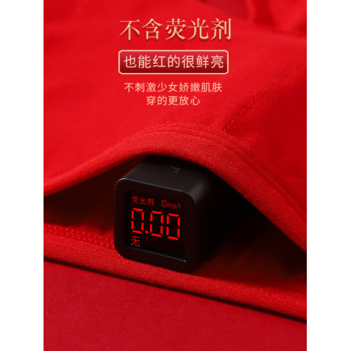 小女孩純棉內衣褲本命年無鋼圈文胸套裝女學生發育期兒童馬年背心