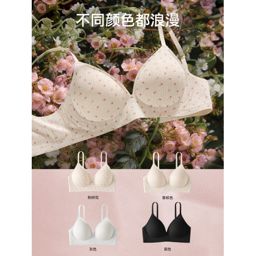 【法式小碎花】無痕內衣女三角杯薄款小胸聚攏收副乳防下垂文胸罩