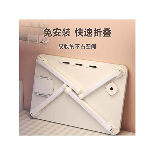 德國加高桌腳加粗宿捨床上桌子學生書桌床上飄窗折曡吃飯辦公小桌
