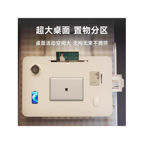 德國加高桌腳加粗宿捨床上桌子學生書桌床上飄窗折曡吃飯辦公小桌