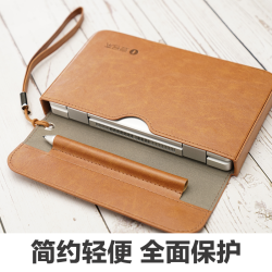 壹號本One Netbook 8寸電腦包手拿包真皮皮套官方商務手包