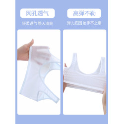 少女文胸初中生純棉高中生發育期內衣女大童胸罩青春期透氣小背心