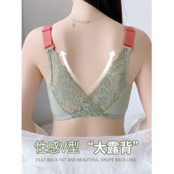 前釦內衣女小胸聚攏調整型無鋼圈美背文胸罩套裝上托收副乳防下垂