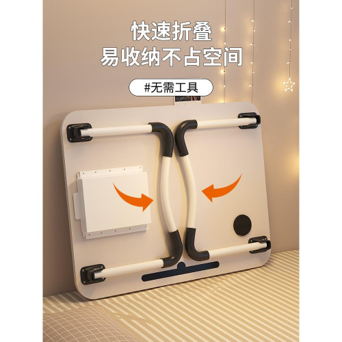 日本精工床上小桌子可折曡桌筆記型電腦桌書桌家用簡易飄窗