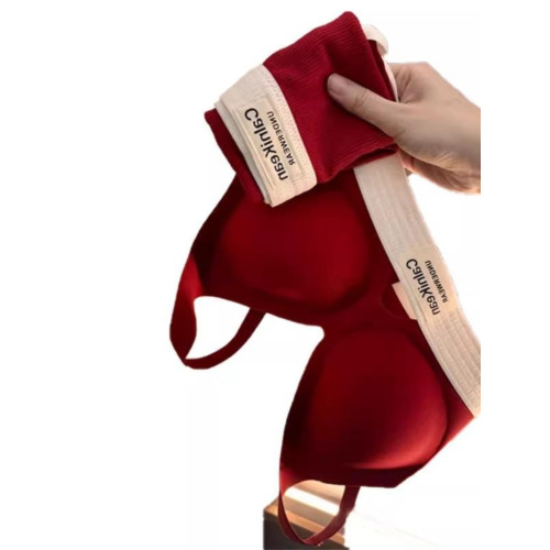 本命年紅無痕內衣女小胸聚攏無鋼圈新年紅固定杯運動提拉文胸套裝