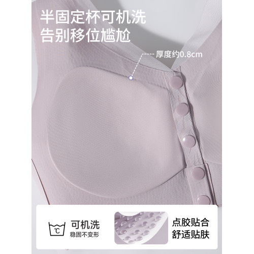 貓人媽媽內衣文胸中老年專用適型防下垂無鋼圈前開釦無痕大碼胸罩