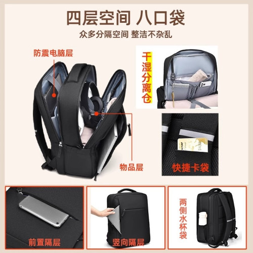 德國遊戯本筆記型電腦包雙肩後後背包適用聯想拯救者2026新款y7000p16英寸專用r9000氣囊防摔防震男女書包大容量