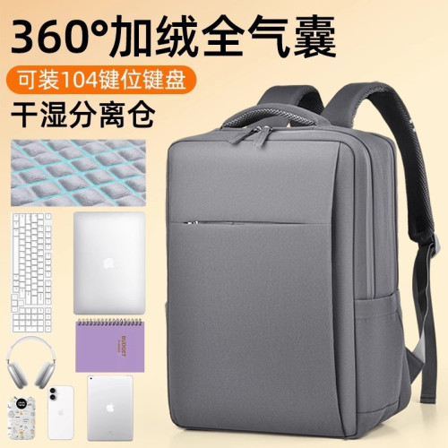 德國遊戯本筆記型電腦包雙肩後後背包適用聯想拯救者2026新款y7000p16英寸專用r9000氣囊防摔防震男女書包大容量