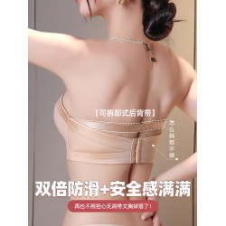 無肩帶內衣女小胸顯大聚攏防滑夏季無鋼圈文胸加厚隱形舒適蕾絲