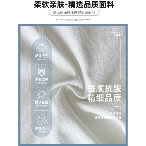 白色美式降落傘工裝褲女秋季薄款2025新款高腰濶腿寬鬆休閒運動褲