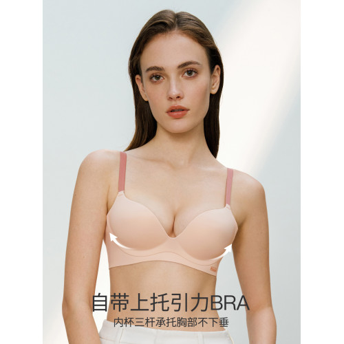 古今@反重力上托無痕圓球杯|小胸聚攏內衣無鋼圈防下垂收副乳文胸