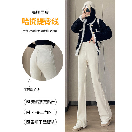 米白色喇叭褲高腰顯瘦女2026新款秋冬季加絨修身美式微喇休閒褲子