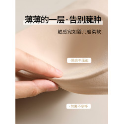 日本超薄無痕內衣女夏季薄顯小胸罩吊帶美背運動收副乳防下垂文胸