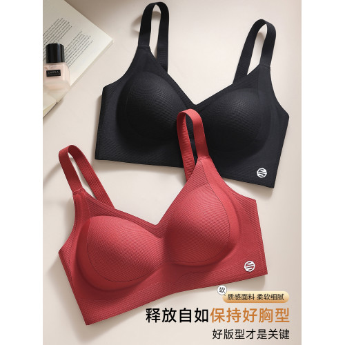 日本超薄無痕內衣女夏季薄顯小胸罩吊帶美背運動收副乳防下垂文胸