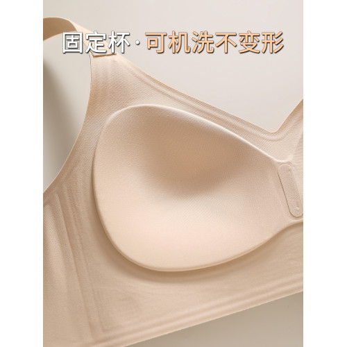 日本超薄無痕內衣女夏季薄顯小胸罩吊帶美背運動收副乳防下垂文胸