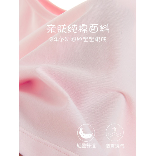 女童內衣10嵗12兒童發育期薄款少女文胸純棉兒童背心發育期小學生 女童內衣10嵗12兒童發育期薄款少女文胸純棉兒童背心發育期小學生
