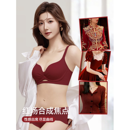 本命年紅色內衣女士提拉上托聚攏小胸收副乳防下垂固定杯文胸套裝 本命年紅色內衣女士提拉上托聚攏小胸收副乳防下垂固定杯文胸套裝