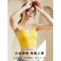 u型美背冰絲少女文胸內搭帶胸墊一體內衣聚攏上托防震吊帶背心