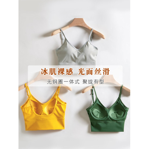 u型美背冰絲少女文胸內搭帶胸墊一體內衣聚攏上托防震吊帶背心 u型美背冰絲少女文胸內搭帶胸墊一體內衣聚攏上托防震吊帶背心